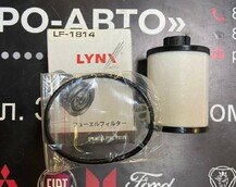 Фильтр топливный LYNXauto (картридж) Fiat 