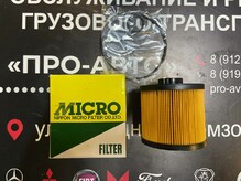 Фильтр топливный FUSO CANTER